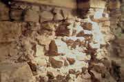 Foundation walls