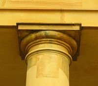 Hardwick Hall coloumn
