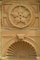 Leicesters Gatehouse