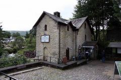Breadalbane Folklore Centre 