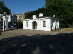 Imperial War Museum