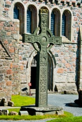 St John's Cross (replica)