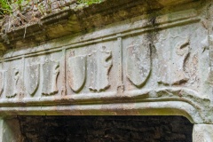 Carving detail on the hall fireplace
