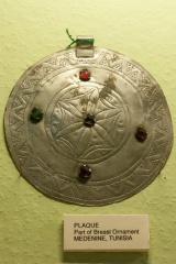 Tunisian breastplate plaque