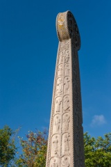 The east face of the cross shaft