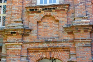 Detail of brickwork over the entrance