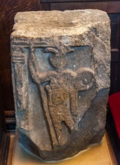 3-4th century Roman altar stone