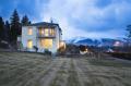 Image of Derwentwater House, Keswick - Photo #4