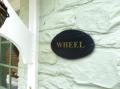Image of The Wheel @ Canllefaes, Cardigan - Photo #1