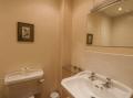 Image of Camisky Lodge, Fort William - Photo #14
