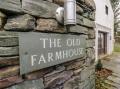 Image of Birkbank Farm, Cockermouth - Photo #3