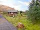 Image of The Log Cabin, Oban - Photo #8