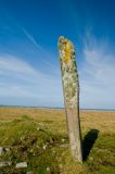 Beinn a Chlaidh standing stone
