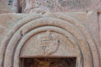 Arbroath Abbey, Abbot Painter coat of arms