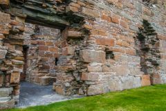 Most of the walls are still in good condition