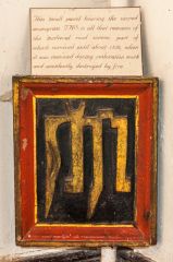 Fragment of the late medieval chancel screen