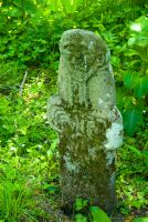 Colonsay House Gardens, Tobar Oran Cross