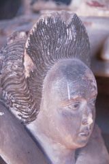 Rede memorial carving detail