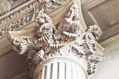 Marvellous interior carving detail