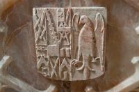 Harington coat of arms