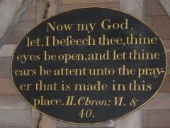 A Georgian Biblical text painting