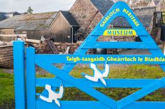 Gairloch Museum, The colourful museum gates