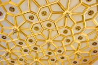 Great Watching Chamber