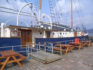 Inveraray Maritime Museum