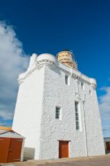 The lighthouse tower building