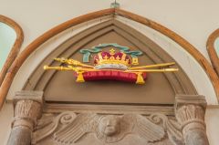 Scottish arms, Grainger memorial