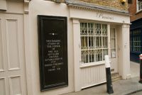 London, Artillery Ground