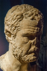 One of the 'Lullingston Busts'