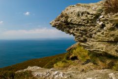 A rocky outcrop overlooking the Mull