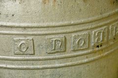 Inscription on the Henry VI bell