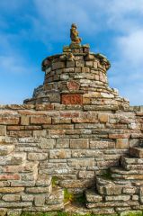 The rear facade pf Mervyn's Tower