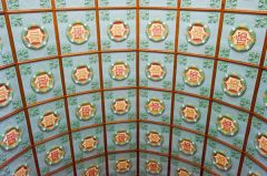 The Victorian wagon roof