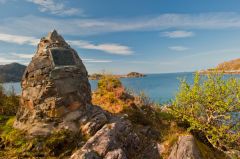 Prince Charlie's Cairn