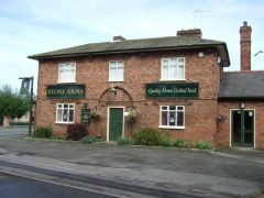 Skellingthorpe, The Stone Arms pub (c) JThomas
