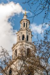 The 'wedding cake' tower