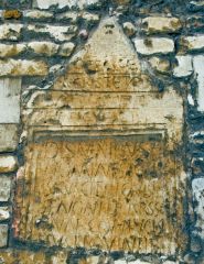 The Saxon dedication stone