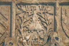 Cromwell arms carving