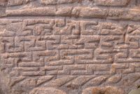 Whithorn Museum, Celtic carving
