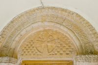 Wold Newton, All Saints Church, Norman doorway tympanum