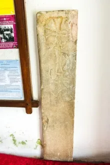 The 8th-century pillar cross