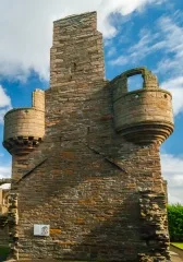 Site of the palace brewhouse