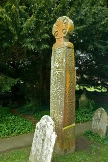 A side view of the cross
