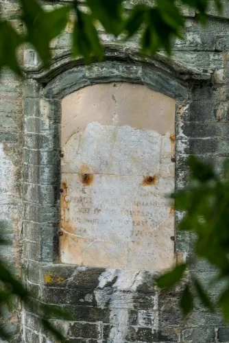 The south-east dedication panel