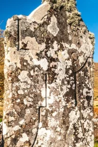 Close-up of the carved cross