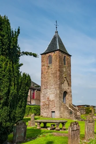 The tower from the south east