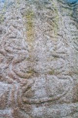 Carved design on the replica stone